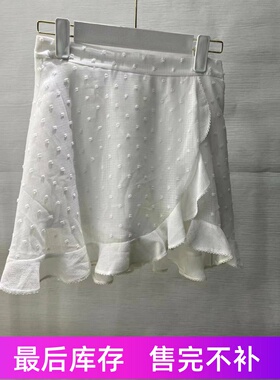 映氏ins女装专柜国内代购2020夏420246049荷叶边半身短裙599