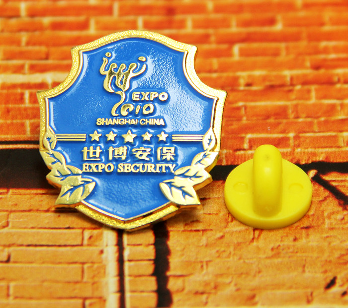 上海 冲压、烤漆、珐琅、印刷金属徽章 个性徽章 公司徽章定制,个性定制/设计服务/DIY,个性徽章/吧唧定制,淘宝优惠券,粉丝福利购,淘宝优惠卷