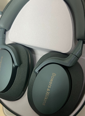 Bowers & Wilkins/宝华韦健 PX7 S2E