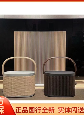 B&O Beosound A5无线蓝牙音箱 户外便携式音响 BO音箱A5户外音箱