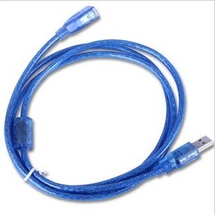 Prolongateur USB - Ref 435441 Image 1