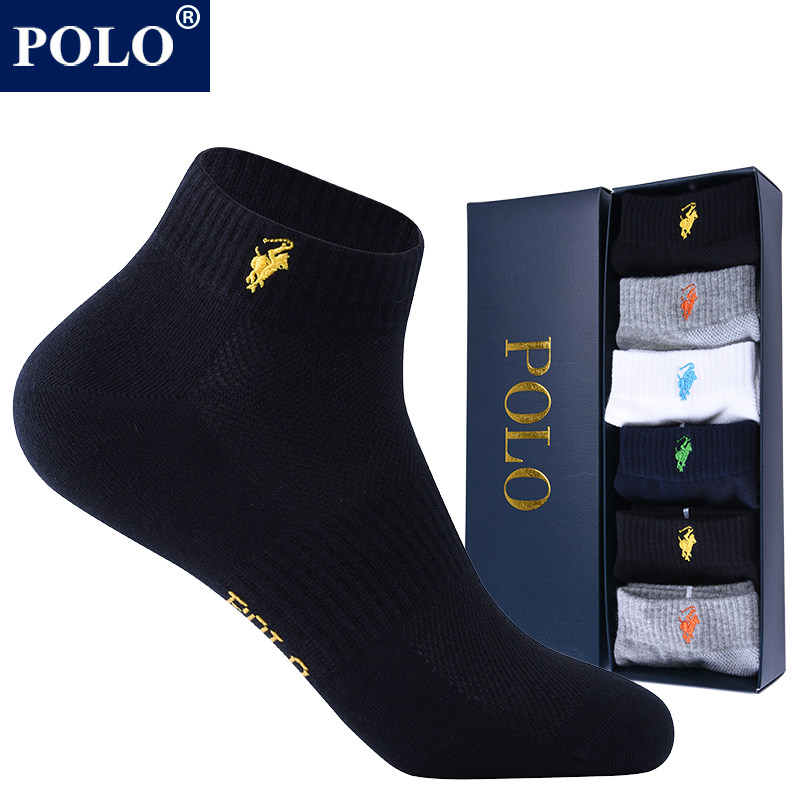 POLO袜子男短袜春夏季薄款纯棉防臭低帮网眼透气男士运动短筒棉袜,女士内衣/男士内衣/家居服,短袜,淘宝优惠券,粉丝福利购,淘宝优惠卷