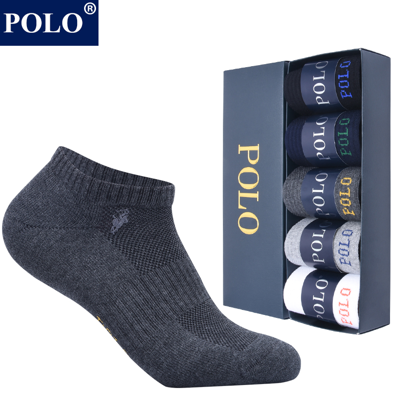 polo船袜四季男运动防臭短袜透气