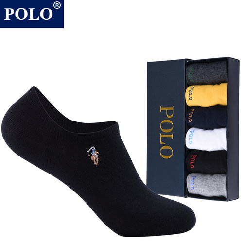 纯棉polo短袜夏季男士防臭船袜