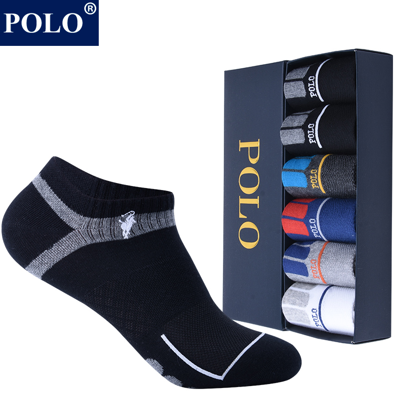polo袜子男纯棉浅口船袜夏季薄款防臭吸汗透气运动低帮浅口短袜