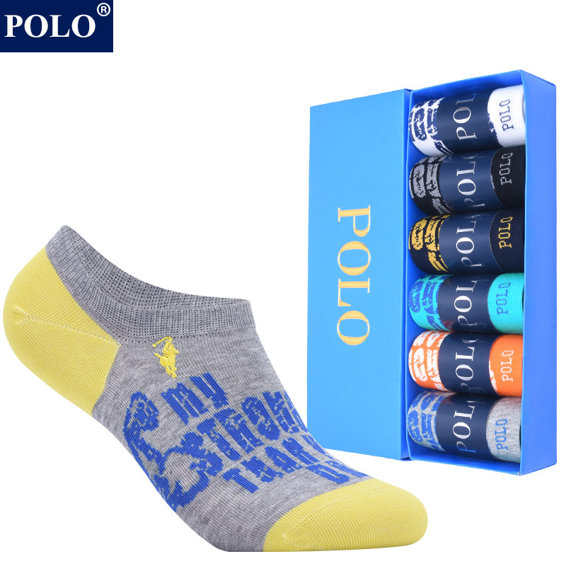 polo袜子男夏季薄款船袜纯棉防臭吸汗透气无骨礼盒低帮浅口棉袜潮