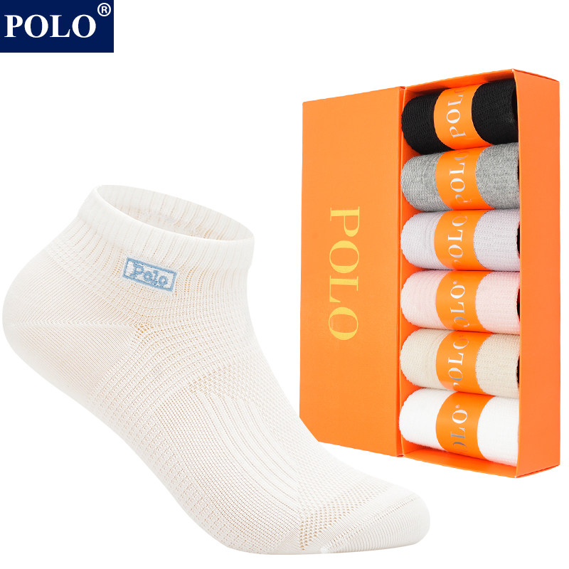 POLO袜子女网眼薄款运动袜夏季纯棉防臭吸汗透气纯色低帮短棉船袜