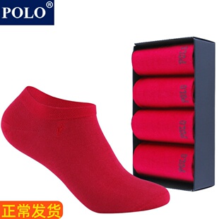 polo红袜子男士短筒袜纯棉本命年春夏季薄款全棉结婚庆红色男船袜