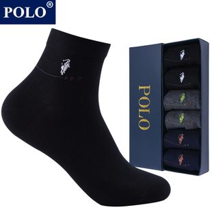 防臭透气商务棉袜低帮无骨袜子 薄款 polo新品 男袜中筒纯棉短袜夏季