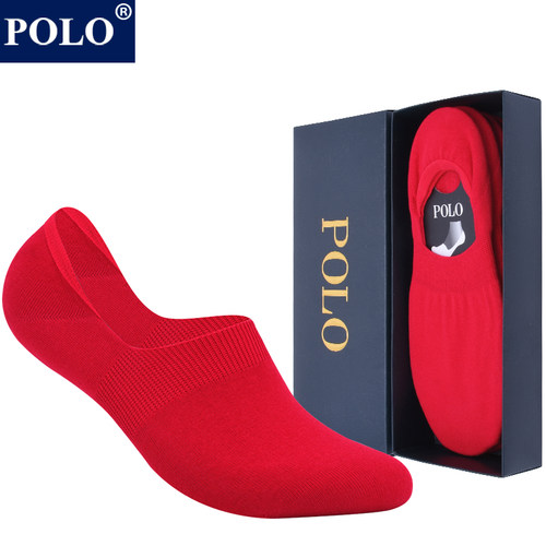 婚庆隐形船袜polo本命年男夏袜套