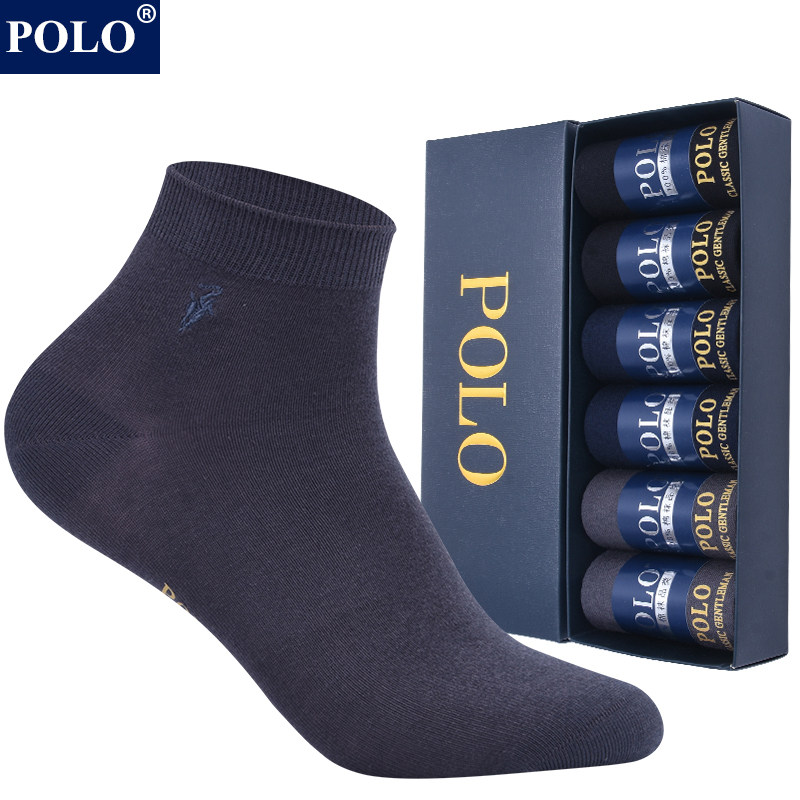 polo袜子男士薄款中筒袜夏季简约防臭纯色高端商务黑色正装全棉袜