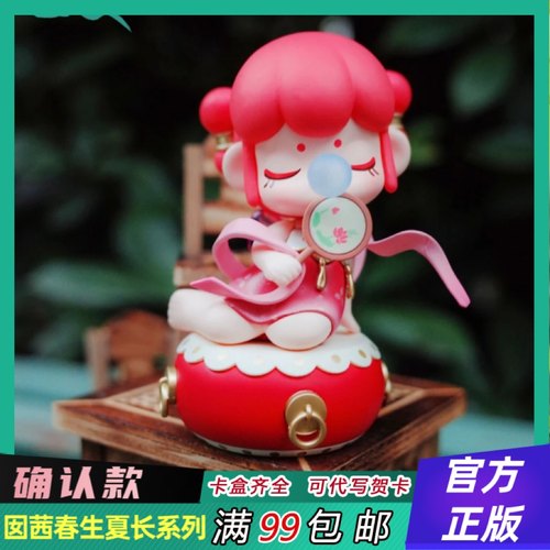 nanci囡茜24节气春生夏长