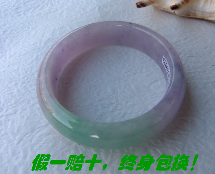 冰糯种飘花春带彩玉镯紫罗兰阳绿扁条手镯/天然A货大理碧连天翡翠