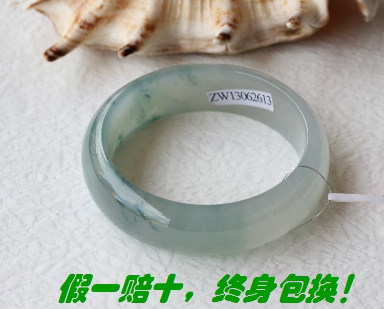 老坑冰种飘花扁条翡翠手镯54/厚重起胶起荧光天然a货
