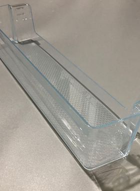 海尔冰箱门冷藏挂盒BCD-225WDGK保鲜室侧门瓶座