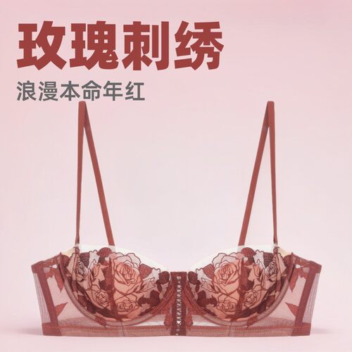 半透蕾丝软纱轻薄透气舒适