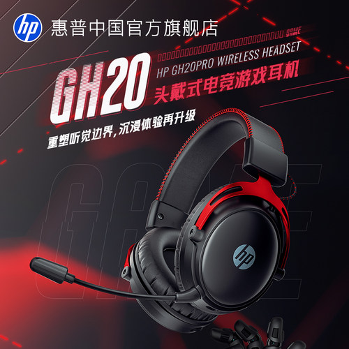 飓风3平替飓风同厂调音