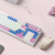[Keyboard and Mouse Set] Three-Mode Keyboard/99 Keys/Rgb Light + Milk Tea Color Mouse