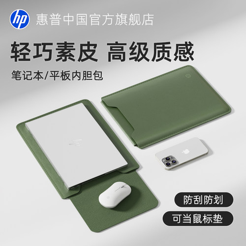 无磁不伤机不掉落！高品质