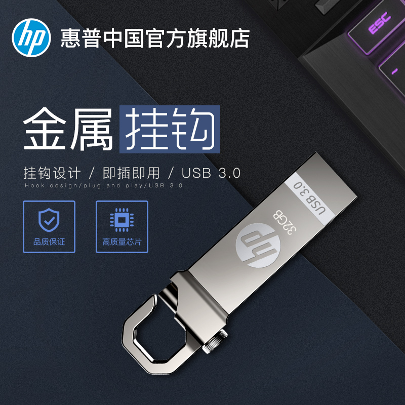 HP»ÝÆÕÓÅÅÌ