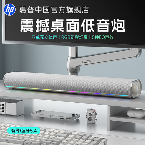 【政府补贴15%】蓝牙6.0三模电竞