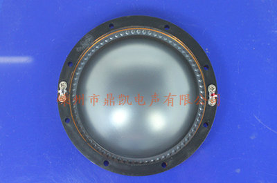 高音膜JBL 2440, 2441, 2445, 375, 376 J 16欧姆蓝膜进口扁线