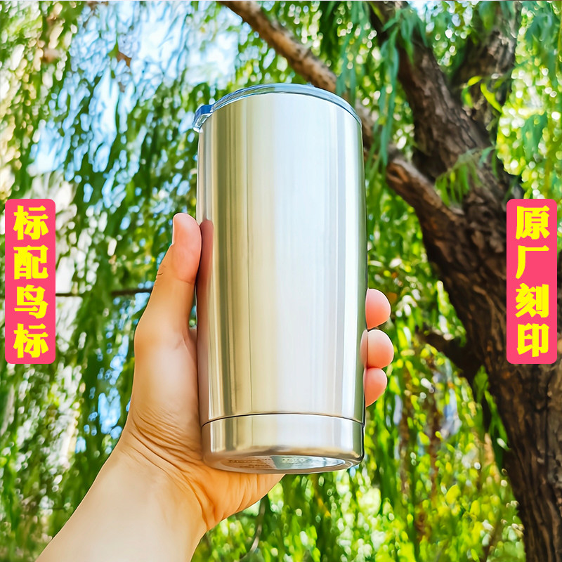 不锈钢车载杯600ML随行杯带盖直饮双层保温杯大容量啤酒杯