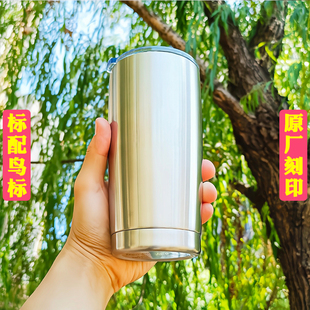 不锈钢车载杯600ML随行杯带盖直饮双层保温杯大容量啤酒杯