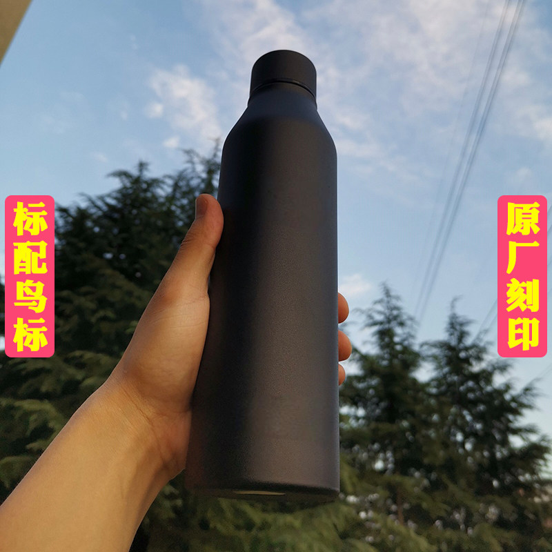 304不锈钢保温杯定制激光雕刻印图案logo运动户外双层水壶500ml