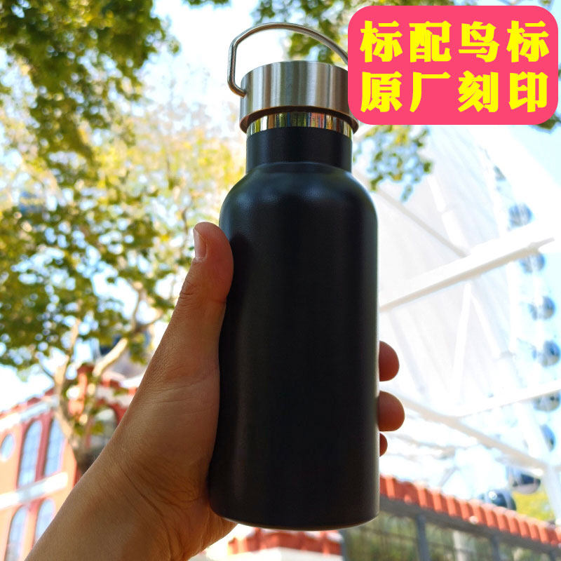 水杯304不绣钢口杯杯子大容量运动旅行壶真空双层攀岩保温杯350ML