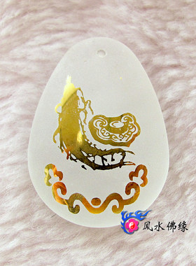 白水晶镏金如意吊坠开运物人生天然水晶饰品项链