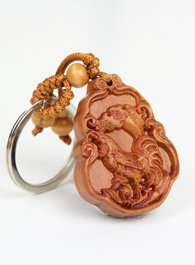 生肖属蛇人挂饰随身桃木吊坠