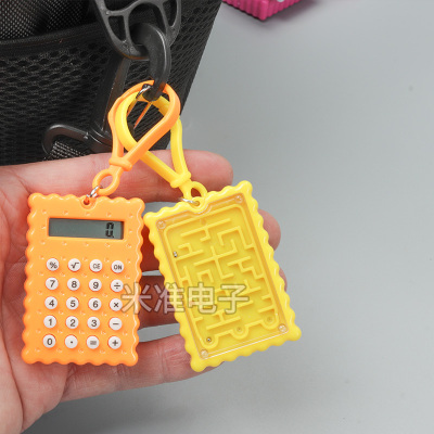 小清新ins超小电子计算器学生用