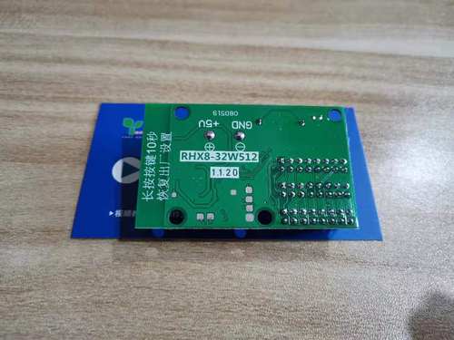 LED控制系统 瑞合信WIFI卡 RHX-32W512 64W3200 手机发送 无线卡