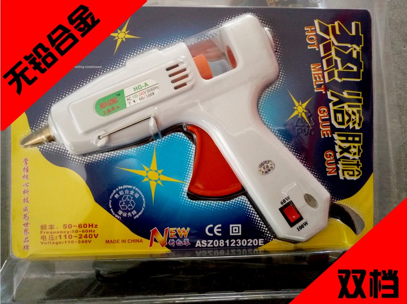 双档  冬天和夏天可以选择不同的档位