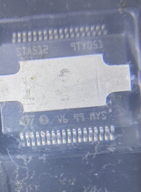 原装现货 实物STA512 汽车音频放大器芯片STA512可以直接拍STA512