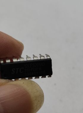 STC12LE5201AD35l-PDlP-16  原装实物拍摄可直接拍