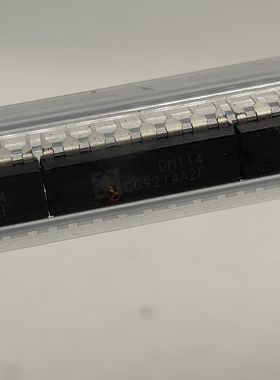 DM114 直插全新实物拍摄可直接拍