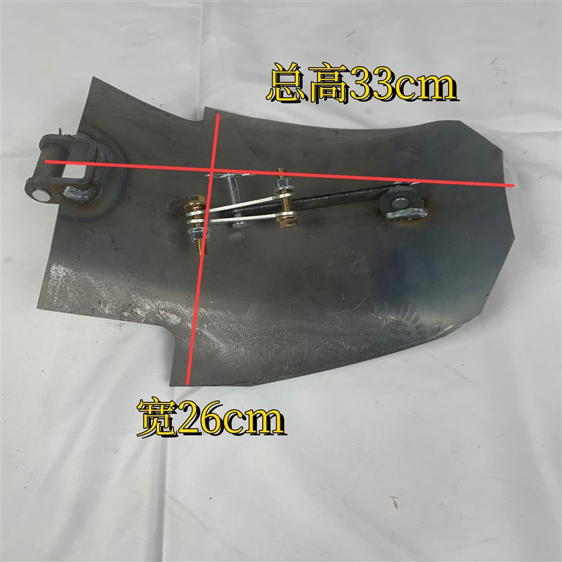 热销微耕机配套开沟培土刀田间管理培土起垄
