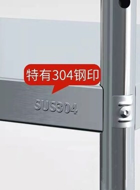 热销304不锈钢置物架20宽夹缝架40宽厨房收纳架落地多层储物架子