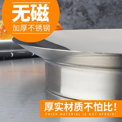 热销肉馅盆不锈钢馅碟装云吞饺子馅盘家用馅料盆调馅和馅专用盆菜