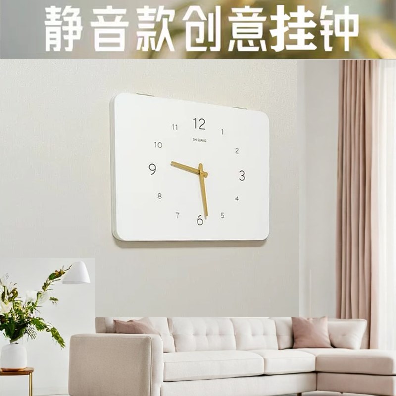 热销北欧风电表箱装饰画带钟表竖款时钟空气开关电闸配电箱遮挡免