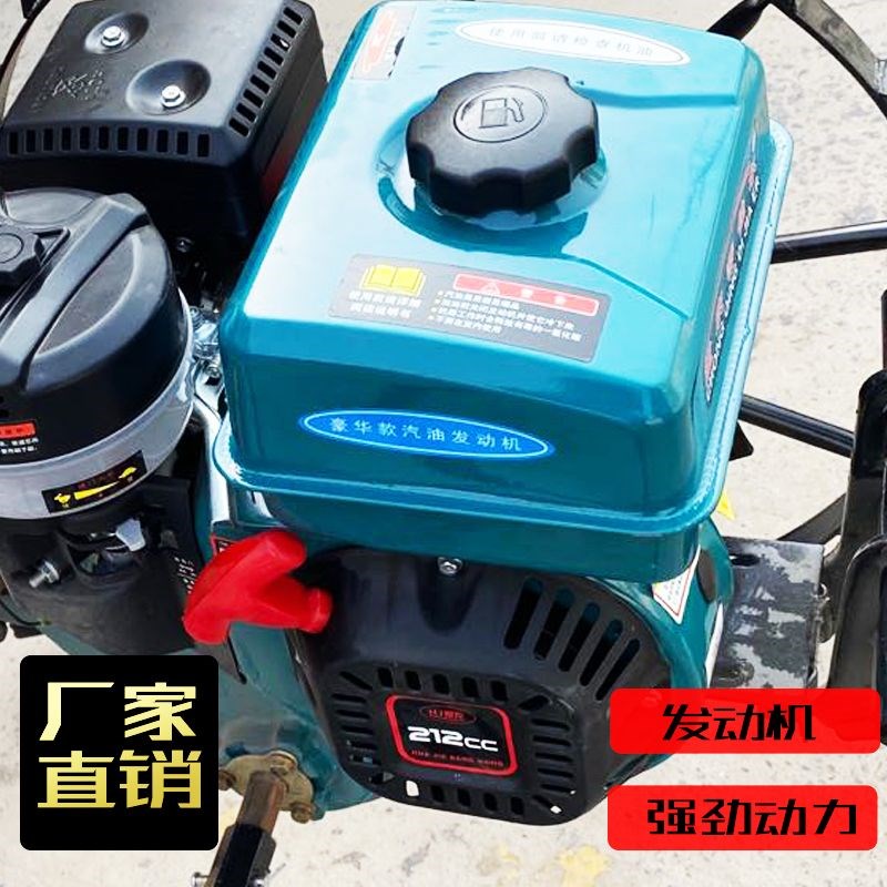 热销新款考烟盖地膜机红薯土豆铺地膜机高隆两用型高低宽窄覆膜机