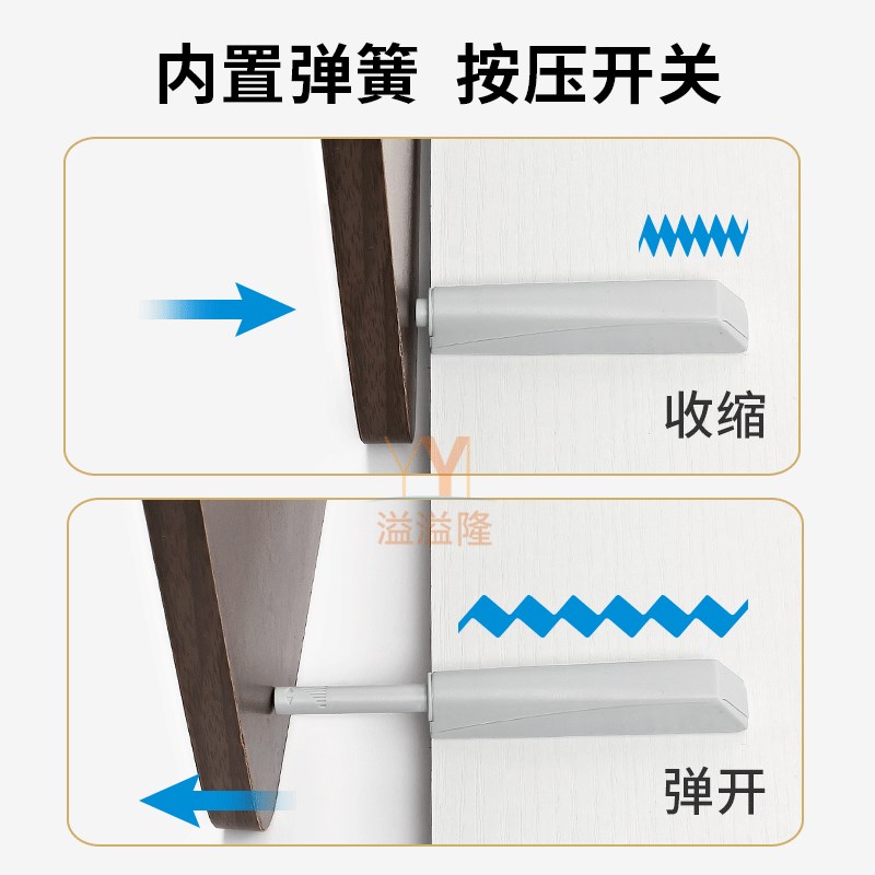 热销柜门反弹器按压式自动免拉手弹门弹抽屉平开门回弹器衣柜门按