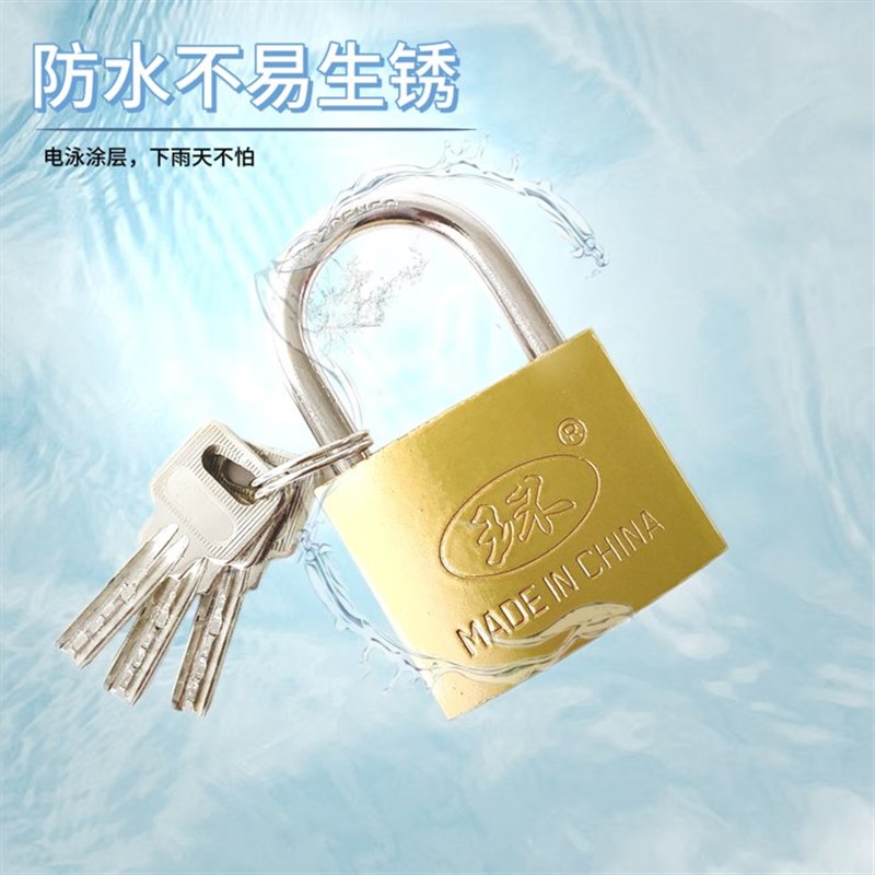热销仿铜原子挂锁月牙钥匙锁防水防锈锁子通用家用小锁头防盗防撬