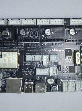 热销3D打印机控制板主板CNC控w制板esp32grbl激光写字机运动控制