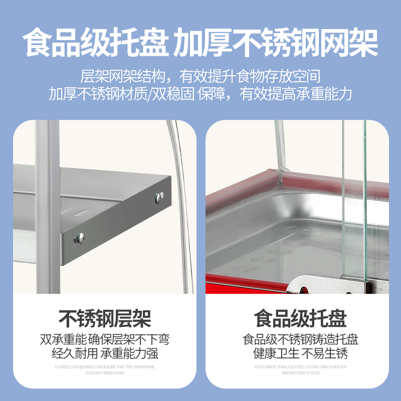 热销商用保温柜食品小型加热恒温箱展示柜台式板栗蛋挞面包玻璃熟