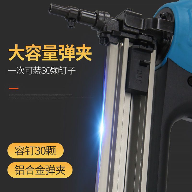 热销共荣瓦斯射钉抢水电打钉枪混凝土钢钉枪气钉枪电动钉线槽工具