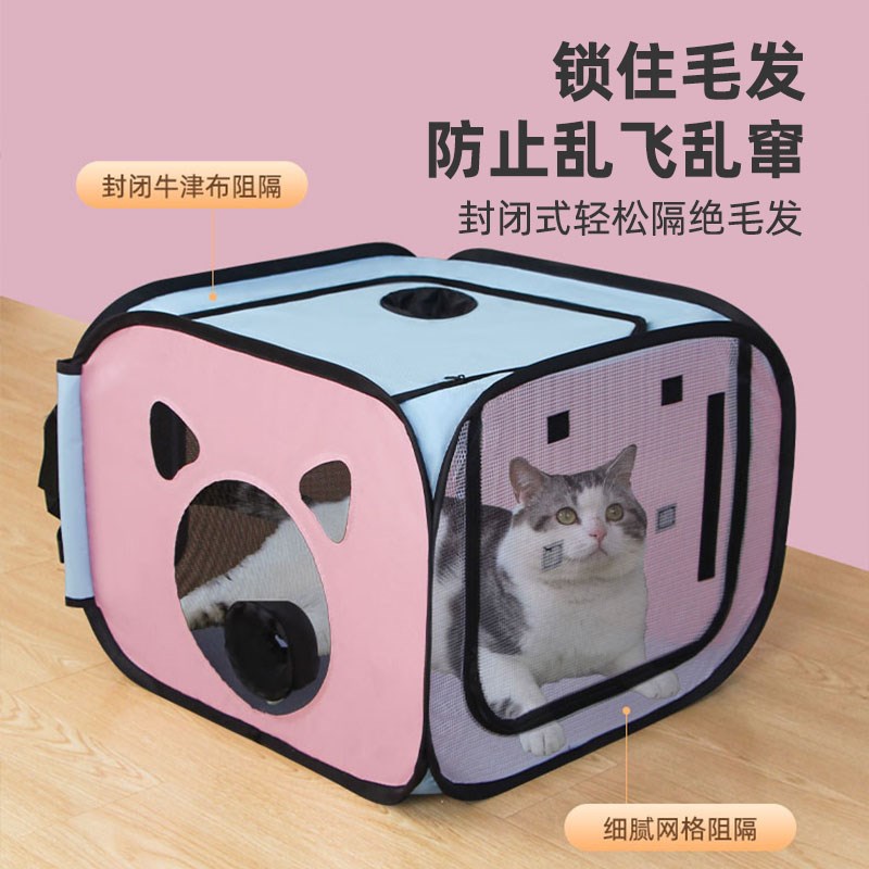 热销宠物烘干箱猫咪狗狗吹毛吹干工具家用小型吹风机烘干袋洗澡烘