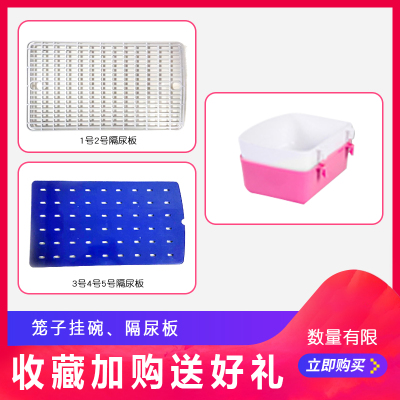 热销宠物航空箱运输狗狗猫咪用外出箱空运托运箱特大大型犬猫笼子